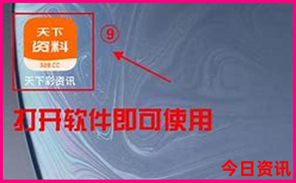 北京旅游攻略一日游路线